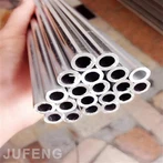 Pipa Aluminium Seri 8000 8011